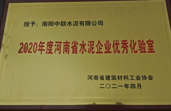 QQ截圖20210513142400.png